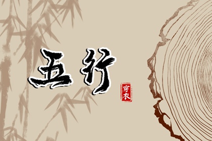 今日日历表黄道吉日_日历表看日期日历_万年历查询2026年日历